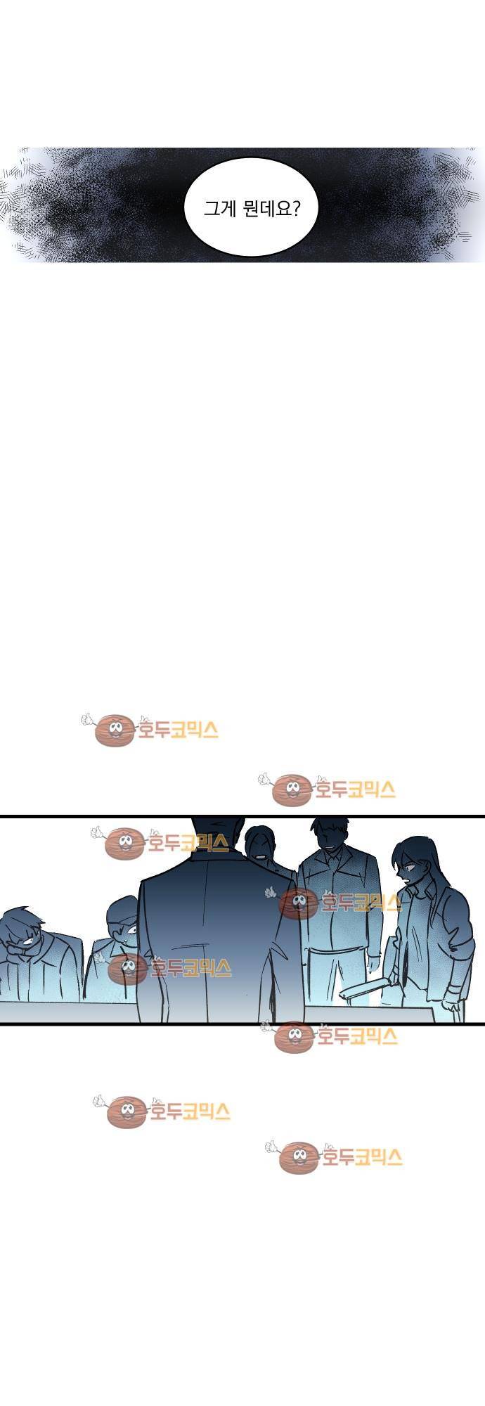 BESIDERS 19. EP 04 (2) 21