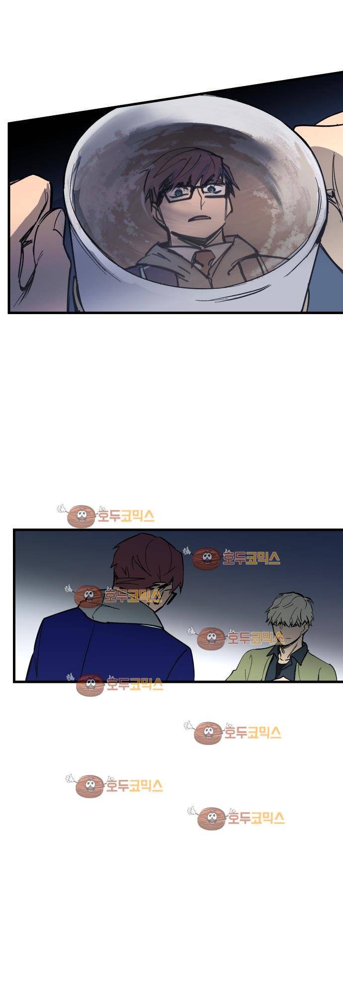 BESIDERS 39. EP 06 (4) 18