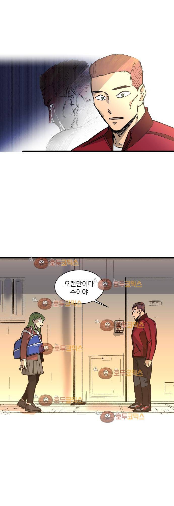 BESIDERS 39. EP 06 (4) 24