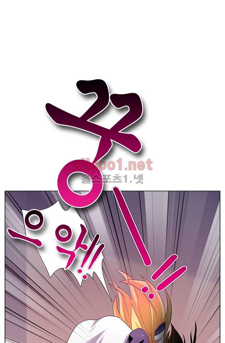 또라이 대사형 무림생존기 161화 16