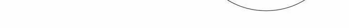 유령의 손 61화 40