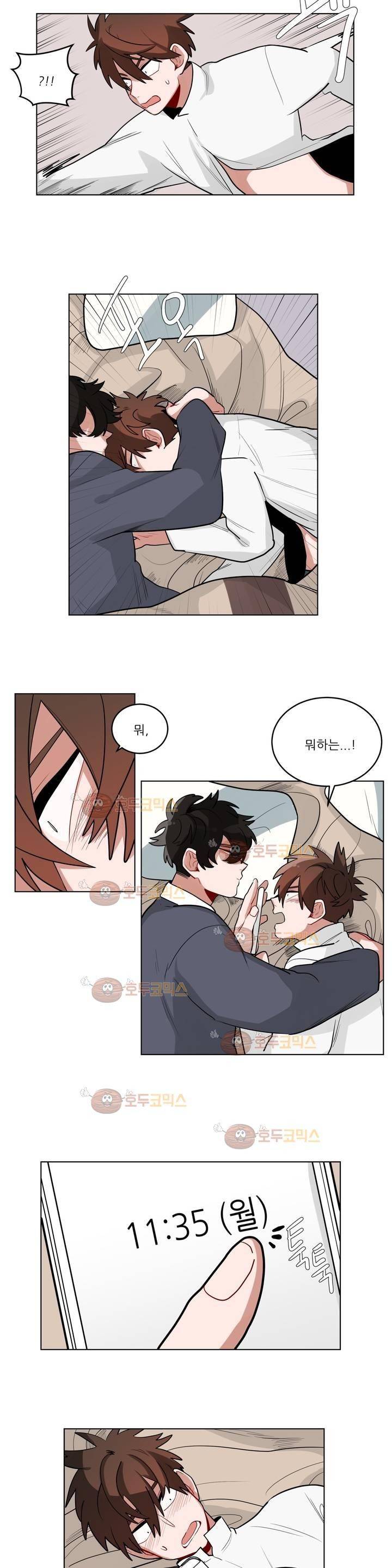수화 27화 3