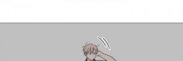 당신을 바라보는 건 너무 힘들어! 20화 12