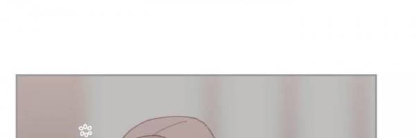 당신을 바라보는 건 너무 힘들어! 20화 15