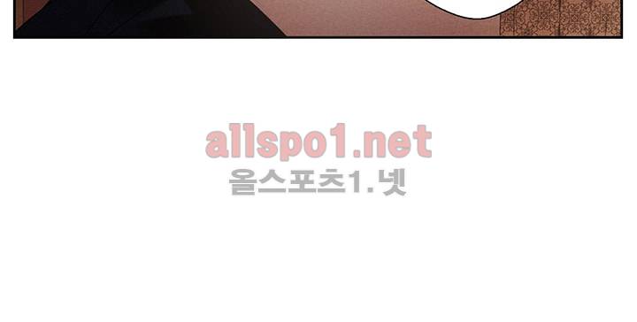 용이 비를 내리는 나라 11화 6