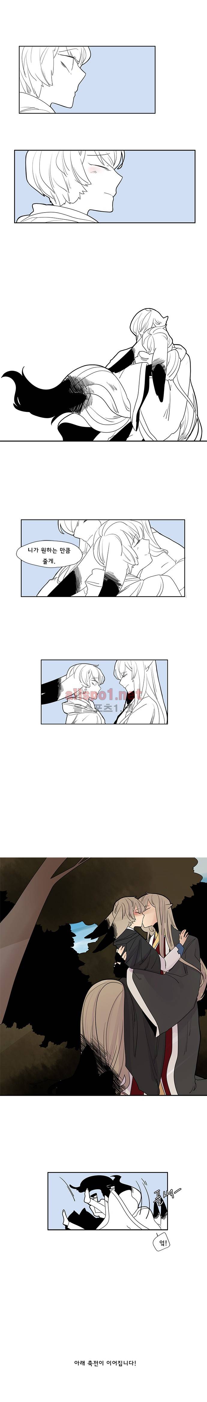 브릴리  1부 후기 9