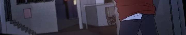갈피 7화 27