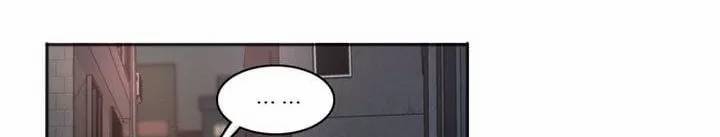 갈피 7화 30