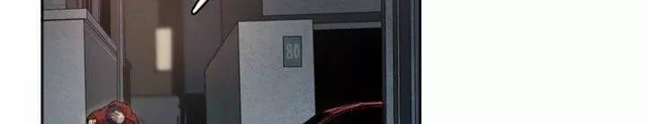 갈피 7화 31