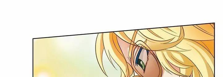 드레이크 사가 161화 10