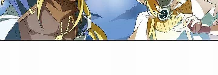 드레이크 사가 161화 37