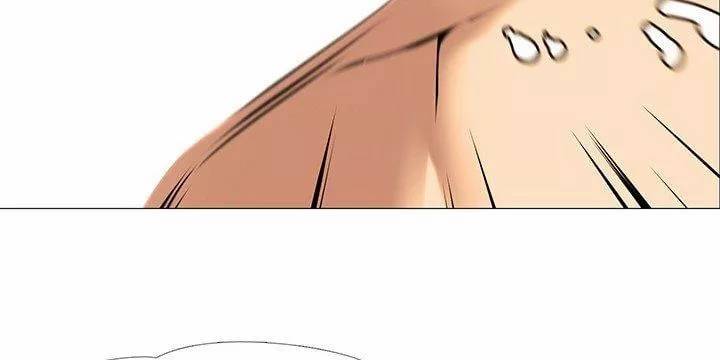 아파트 17화 - 박탈감 4