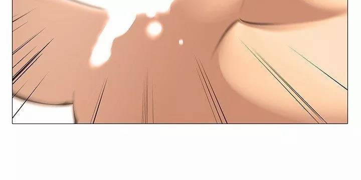 아파트 17화 - 박탈감 13