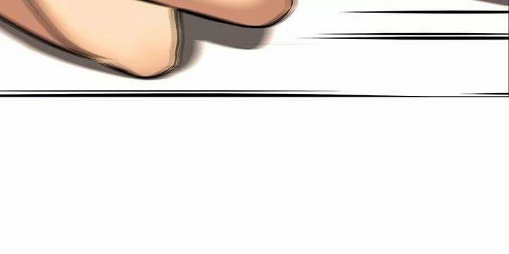 아파트 17화 - 박탈감 20