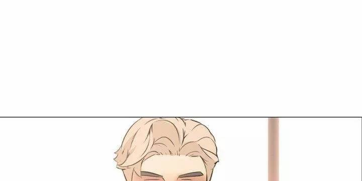 아파트 17화 - 박탈감 21