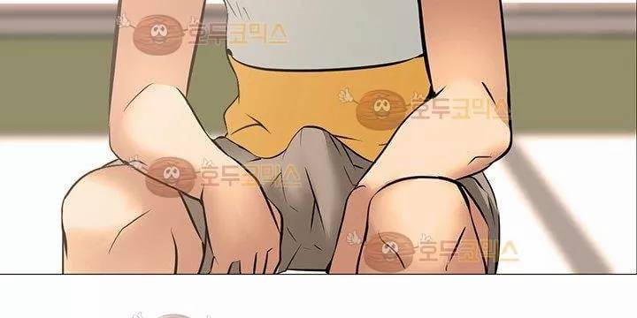 아파트 17화 - 박탈감 23