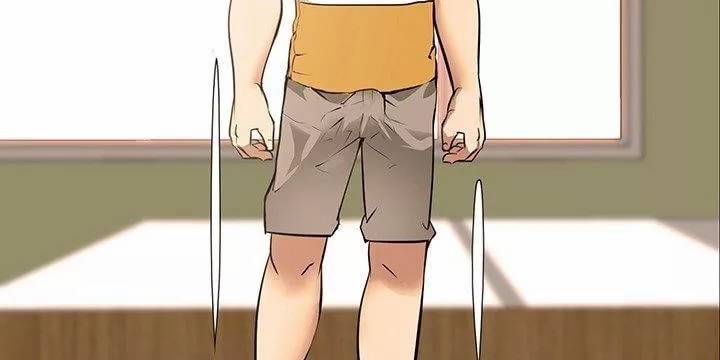 아파트 17화 - 박탈감 25