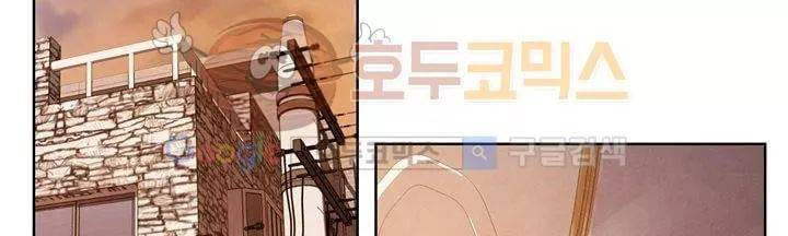 오후의 색몽 21화 17