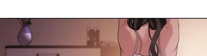 오후의 색몽 21화 22