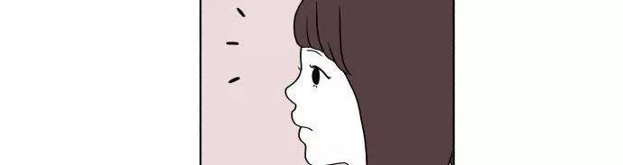 리와 구 27화 17
