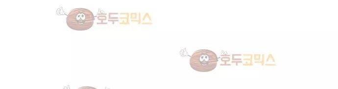 리와 구 27화 21