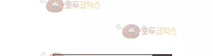 리와 구 27화 22