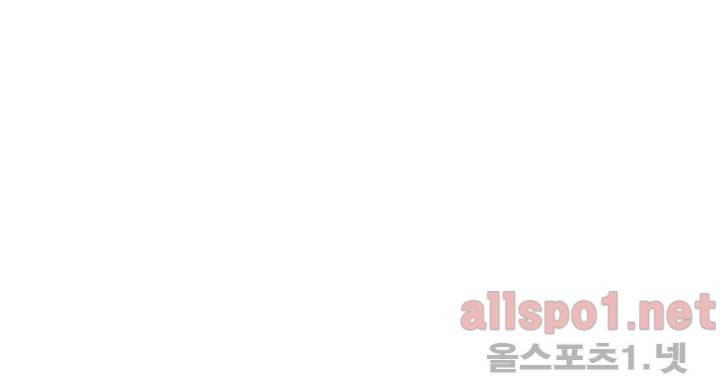고백을 못하고 (시즌2) 프롤로그 7