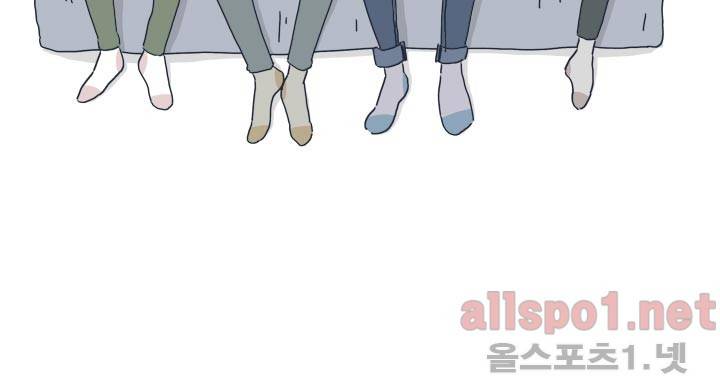 고백을 못하고 (시즌2) 프롤로그 11