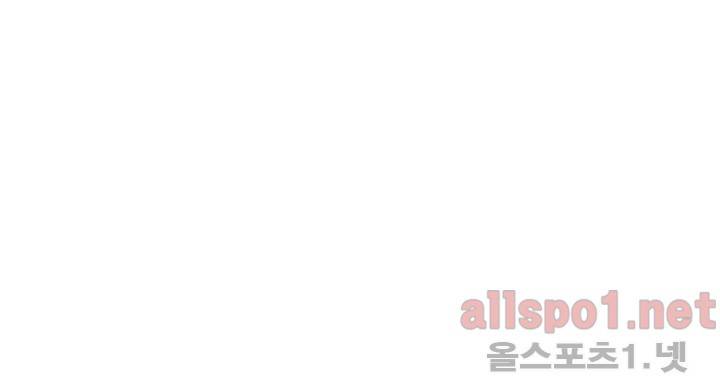 고백을 못하고 (시즌2) 프롤로그 12