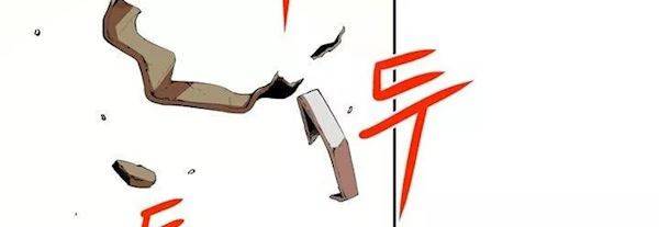 플랜F 35화 - 인질 (1) 313