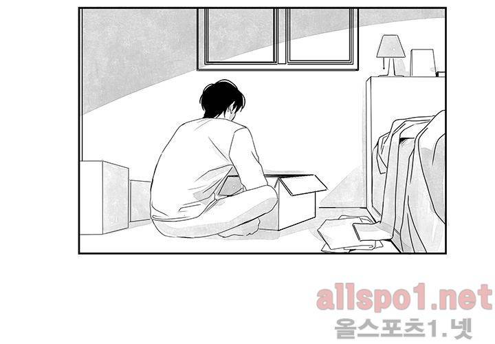 꽃놀이패 33화 19