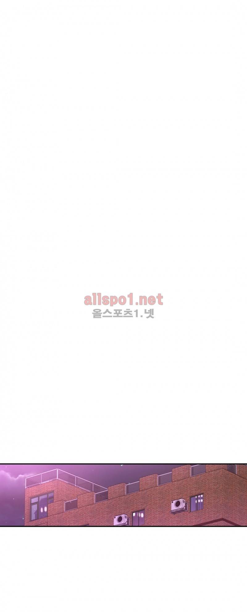 너란 남자 26화 13