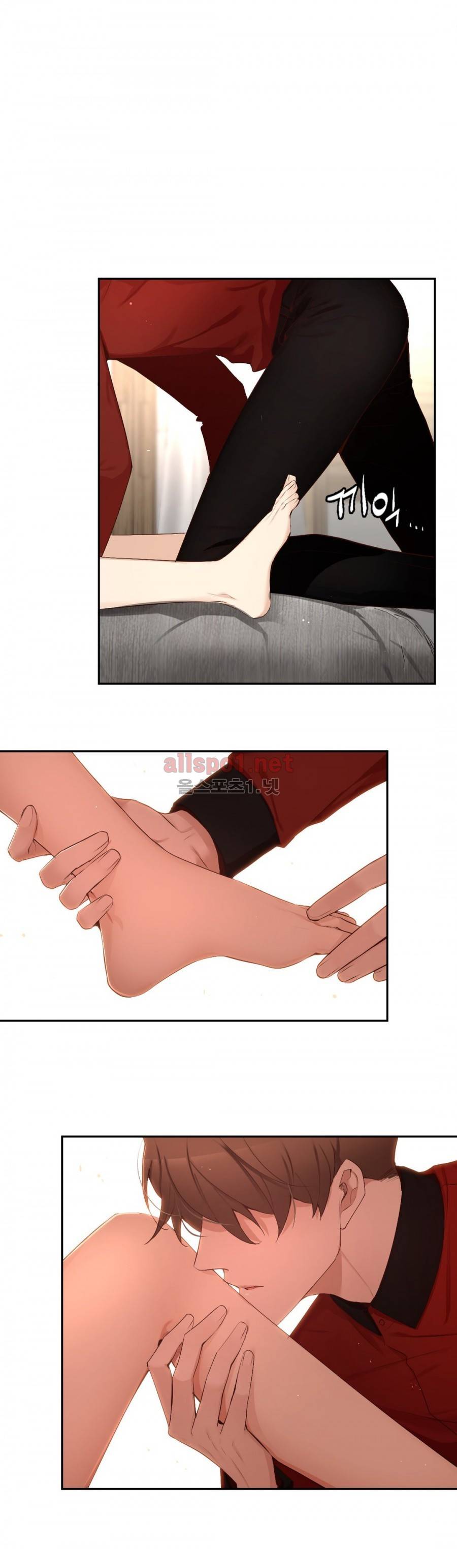 너란 남자 52화 4