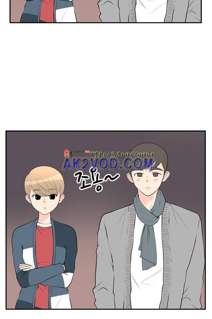85년생 19화 4