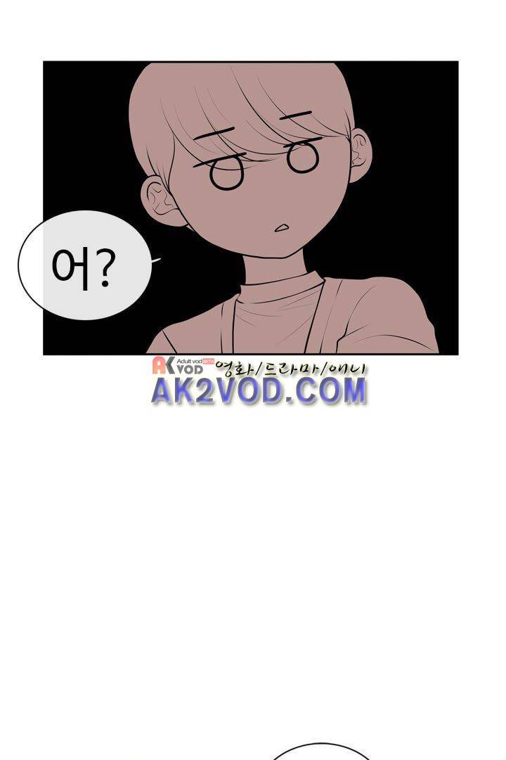 85년생 19화 8