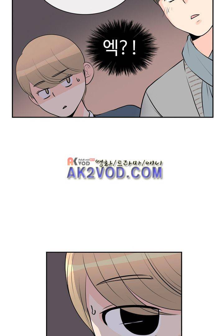 85년생 19화 10