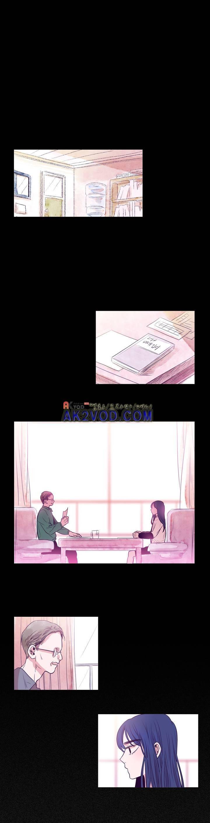 연필의 각도 17화 1