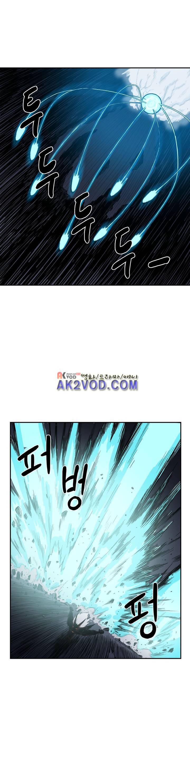 그녀의 히어로 18화 3