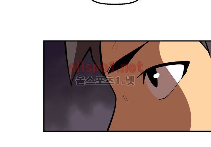 레이드 (시즌2) 12화 15