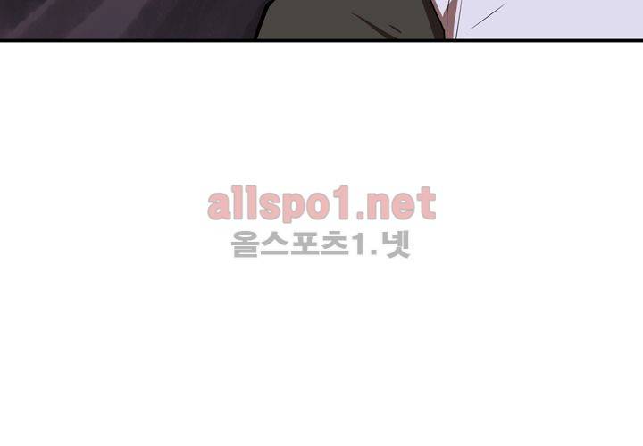 레이드 (시즌2) 12화 20