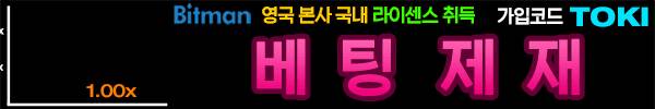 흥부놀부전 111화 1