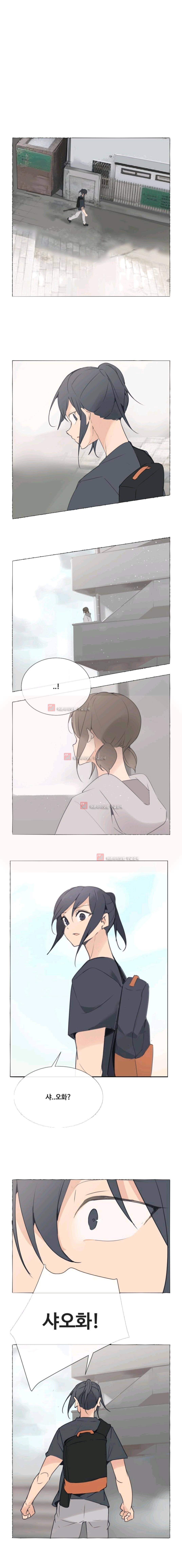 마검왕 104화 (시즌마침) 6