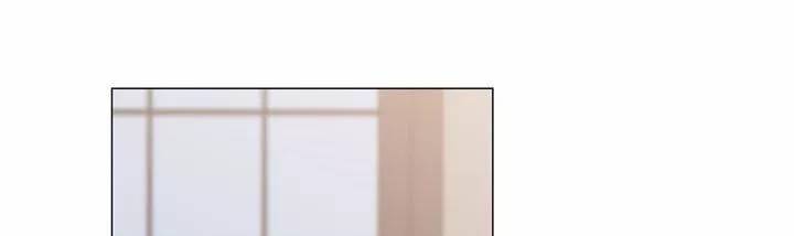 나는 아름답다 17화 12