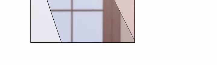나는 아름답다 17화 14