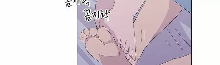 나는 아름답다 17화 30