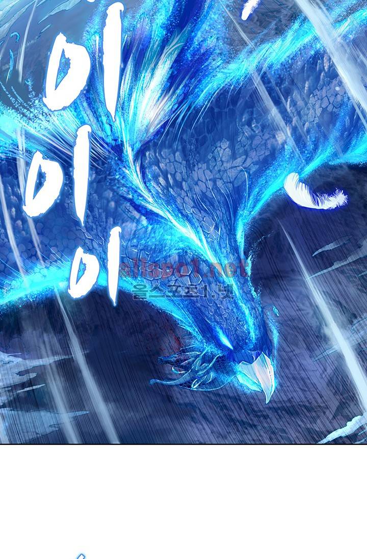 완벽한 세계 1화 7