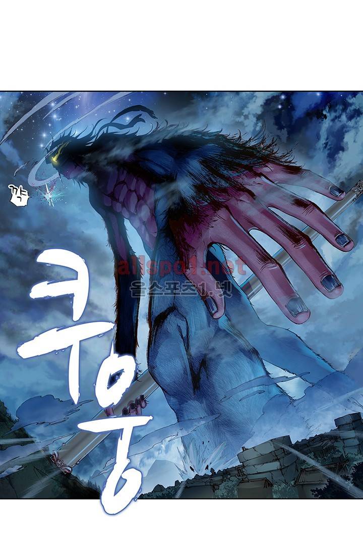 완벽한 세계 1화 10