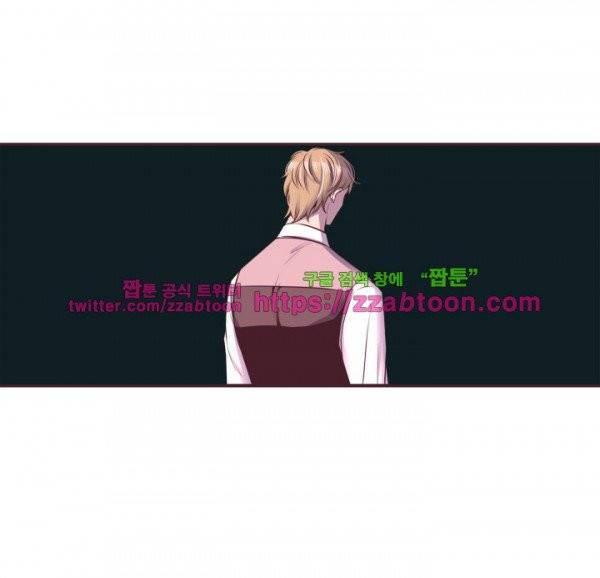 다정하게 말해줘 5화 8