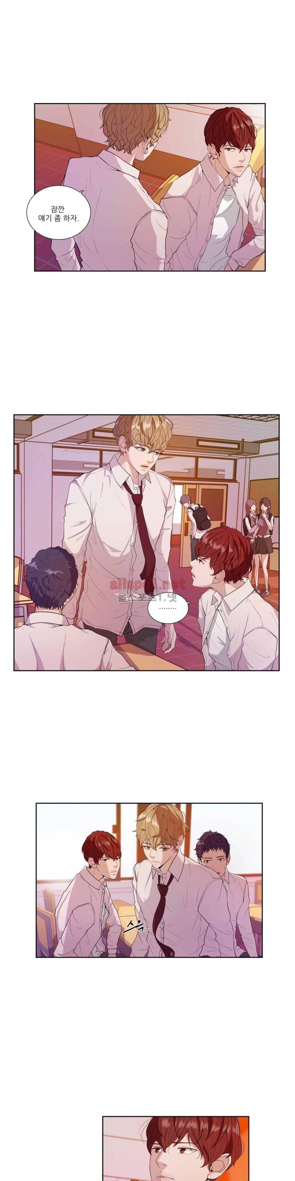 재즈처럼 3화 4
