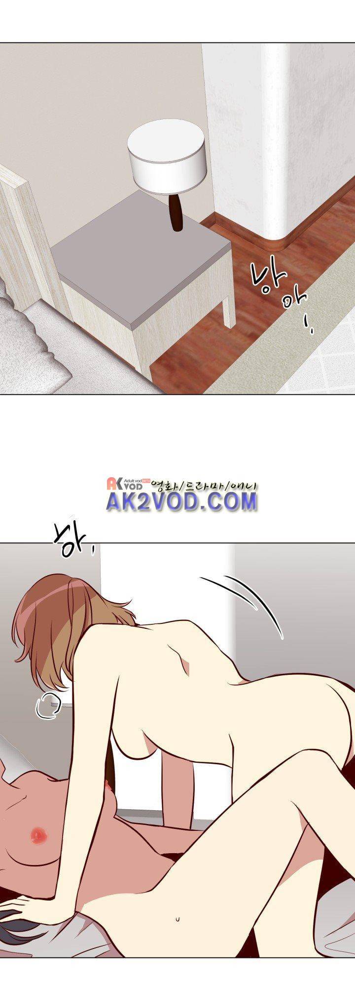 한집 두 살림 19화 1
